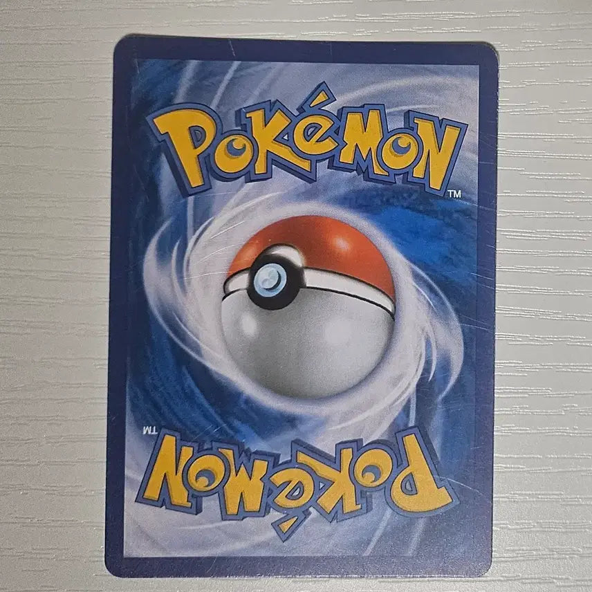 [BUNJANG] Pokemon Card Pikachu EX Promo (Used - Condition C) / 포켓몬카드 피카츄 EX 프로모 중고C급