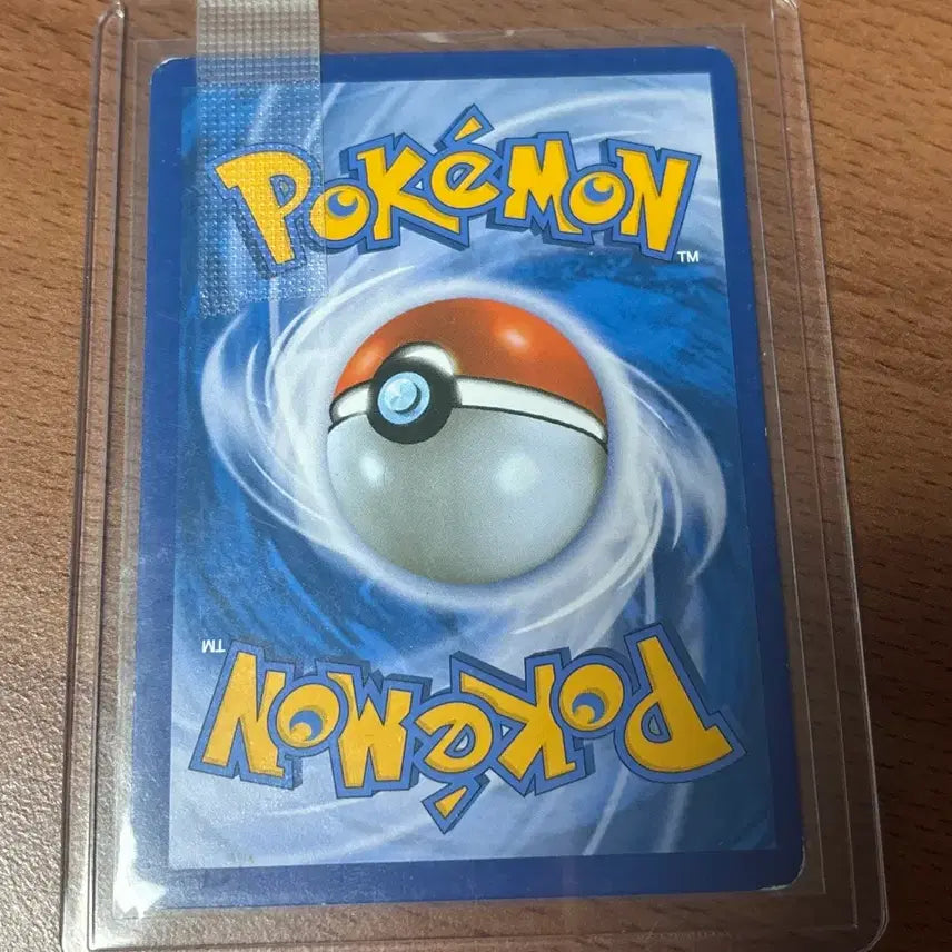 [BUNJANG] Nyak-per Pokemon Card Korean Edition / 포켓심쿵 포케큥 냐스퍼 포켓몬카드 한글판