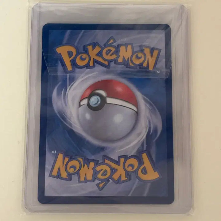 [BUNJANG] Pokemon Card Pikachu ex Korean Version RR / 포켓몬카드 피카츄ex 한글판 rr