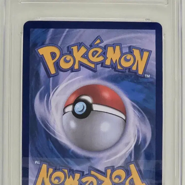 [BUNJANG] Pokemon Card Shaymin AR BRG 9 / 포켓몬카드 쉐이미 AR BRG 9