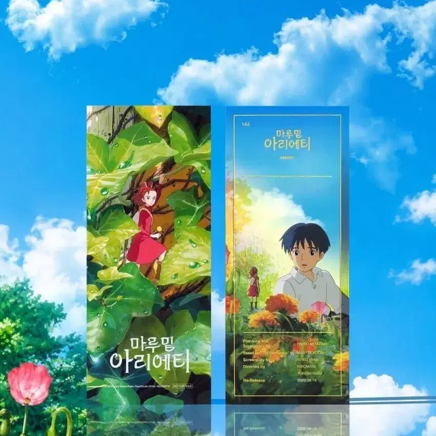 [BUNJANG] Marumaru Arrietty TTT Item / 마루밑아리에티 ttt 판매