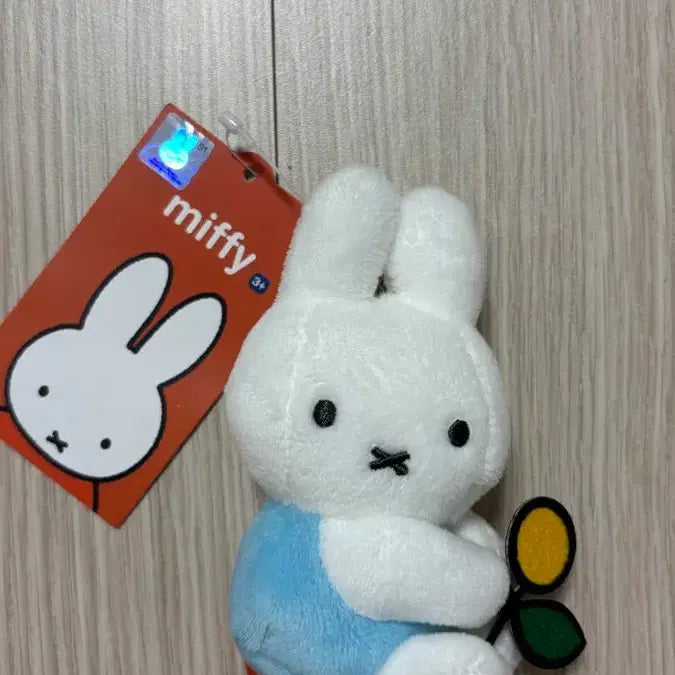 [BUNJANG] Miffy Doll Keychain with Flower, Light Blue Outfit / 미피 인형 키링 꽃 하늘색 옷