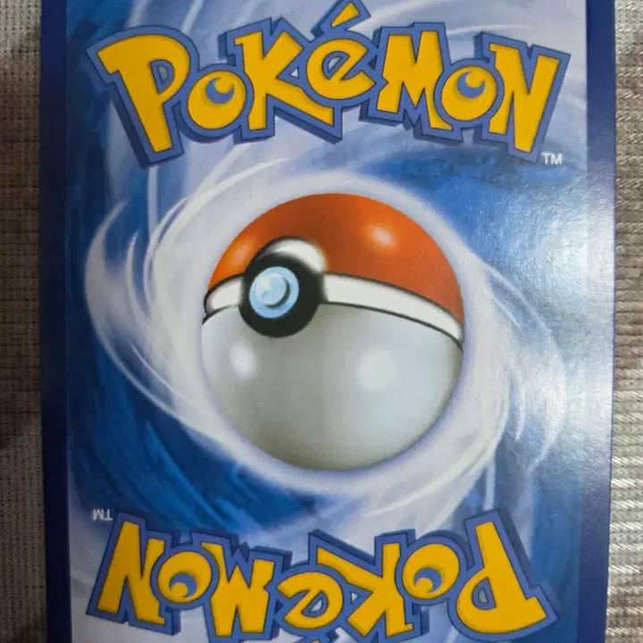[BUNJANG] Pokemon Card XY Series Gastly 022/059 / 포켓몬 카드 XY시리즈 고오스 022/059