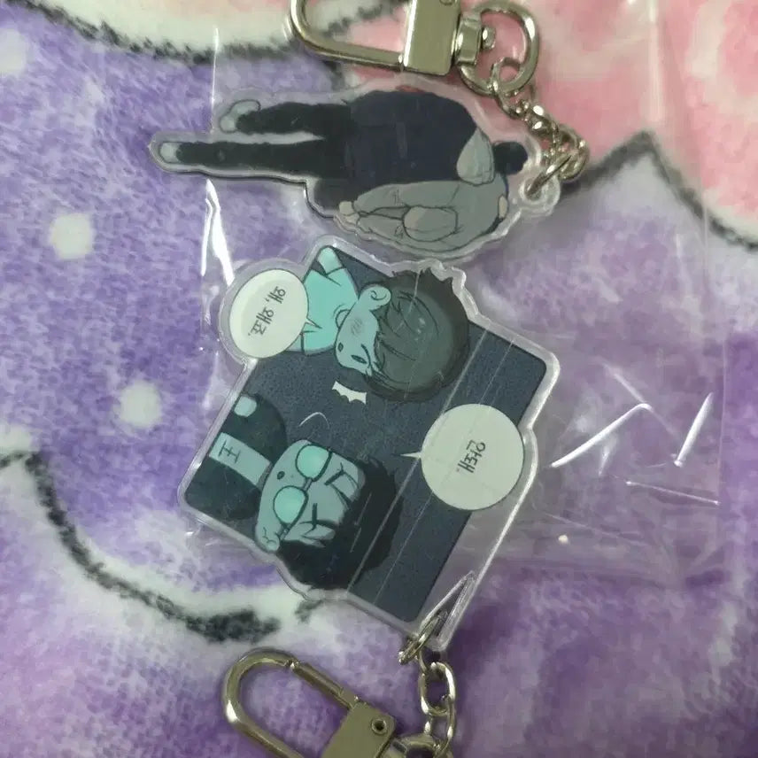 [BUNJANG] Jinx Acrylic Keychain Bundle Set / 징크스 아크릴 키링 일괄 원가이하