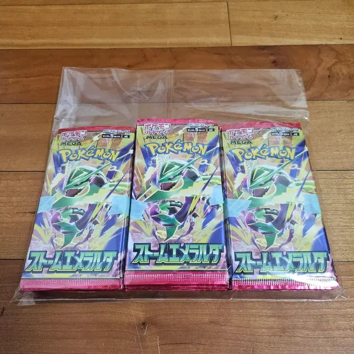 [BUNJANG] Pokemon TCG Mega Storm Emerald Booster Packs (30-Pack Bundle) / 택포 최저가) 박스 손상으로 포켓몬 스톰에메랄드 30팩 포장