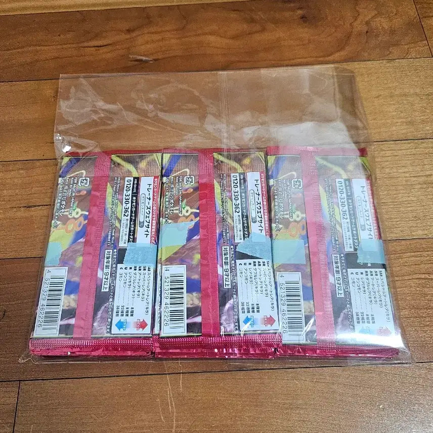 [BUNJANG] Pokemon TCG Mega Storm Emerald Booster Packs (30-Pack Bundle) / 택포 최저가) 박스 손상으로 포켓몬 스톰에메랄드 30팩 포장