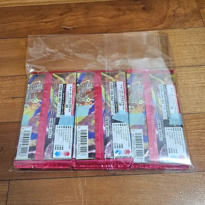 [BUNJANG] Pokemon TCG Mega Storm Emerald Booster Packs (30-Pack Bundle) / 택포 최저가) 박스 손상으로 포켓몬 스톰에메랄드 30팩 포장