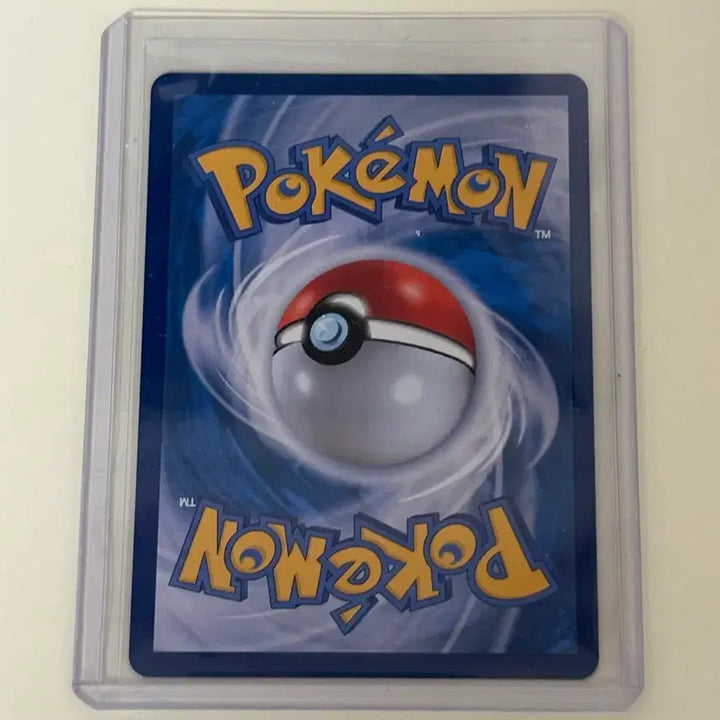 [BUNJANG] Pokemon Card Swann Korean Edition AR / 포켓몬카드 스완나 한글판 ar