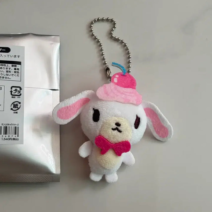 [BUNJANG] Sanrio Whip Cream Shiro-Usagi Plush Keychain / 산리오 휘핑 데코 슈가바니즈 시로우사 미니 인형 키링