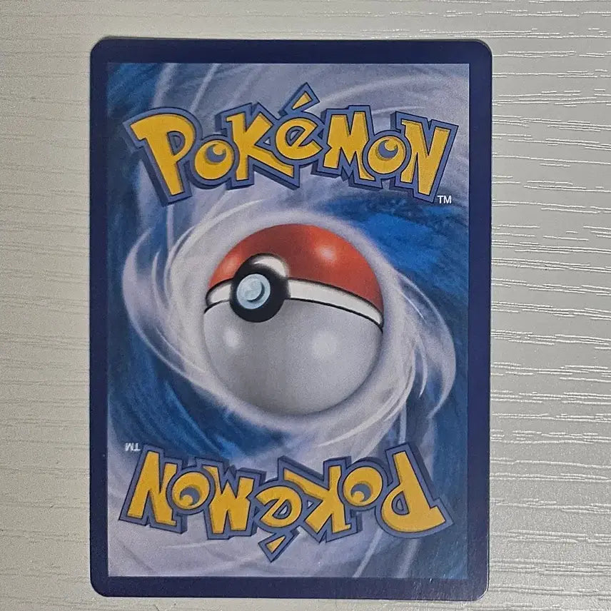 [BUNJANG] Pokemon Card PerlshongV SR B+ Grade / 포켓몬카드 펄스멍V SR  B+급