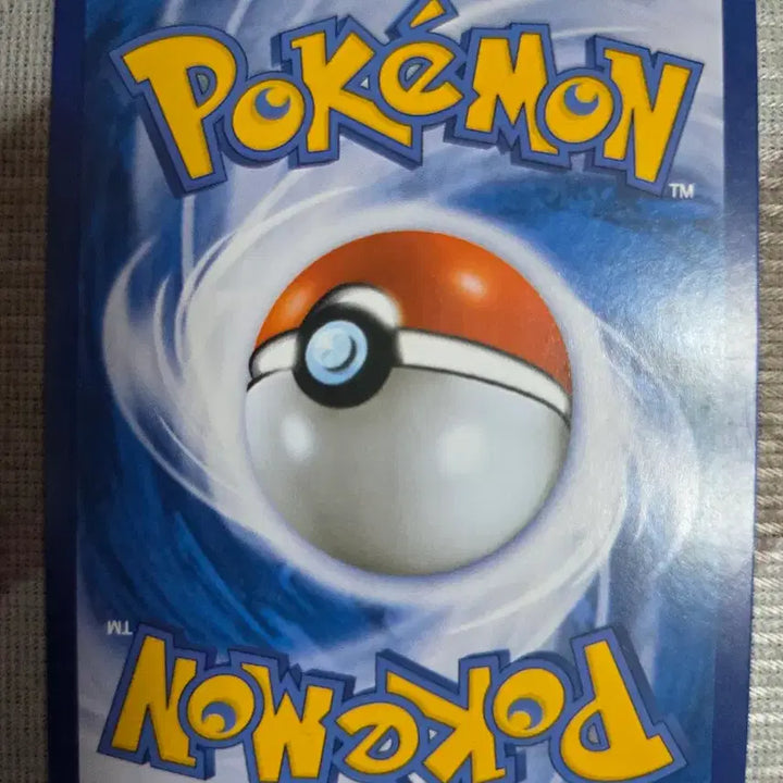 [BUNJANG] Pokemon Card Ghost XY8 023/059 / 포켓몬카드 고우스트 XY8 023/059
