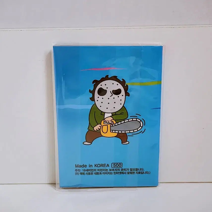 [BUNJANG] Classic Horror Collection Mini Book / [고전문구] 살인사건 공포 모음집 공포책 미니책 공포집