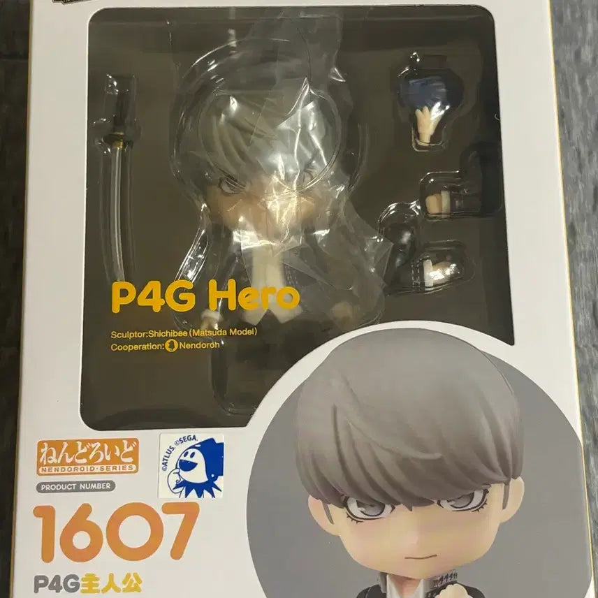 [BUNJANG] Persona 4 Protagonist Nendoroid / 페르소나4 주인공 넨도로이드 판매