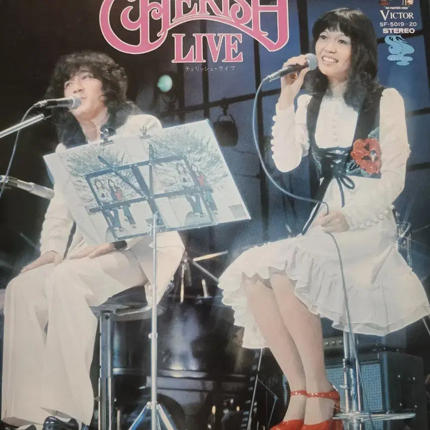[BUNJANG] Cherish Cherish Live 2LP Vinyl Record / 체리시 Cherish Live 2LP