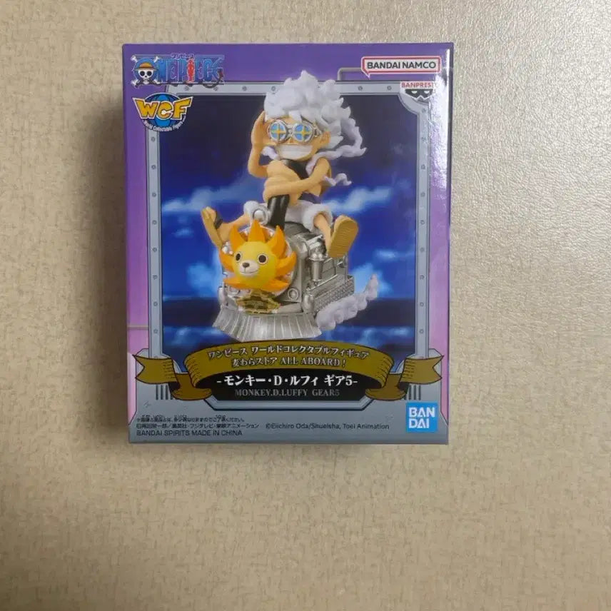 [BUNJANG] One Piece Nika Gear 5 Luffy Limited Edition Train World Collectable Figure (Sealed) / (미개봉) aboard 니카 무기와라 한정판 기차 월콜 피규어 판매합니다.