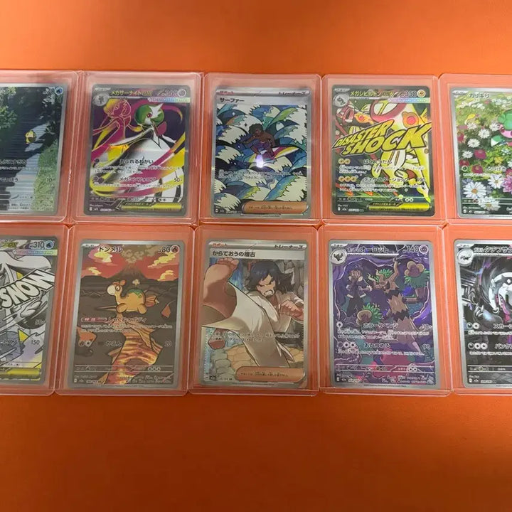 [BUNJANG] Gora-pa-deok and Other Single Cards Bundle Set / 일어 고라파덕 외 싱글카드 일괄 급처
