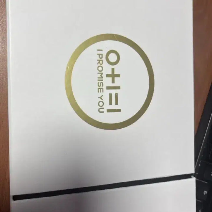 [BUNJANG] Wanna One 0+1=1 (I PROMISE YOU) Cassette Tape Album / 워너원 0+1=1 (I PROMISE YOU) 카세트테이프 앨범