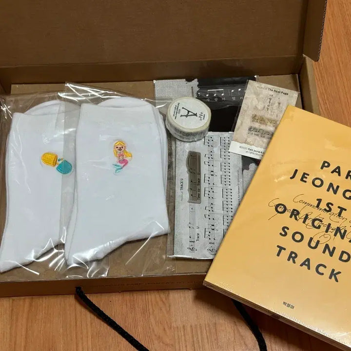 [BUNJANG] Jieou Park Composer 1st Music Kit / 박정아 작곡가 1st 뮤직키트