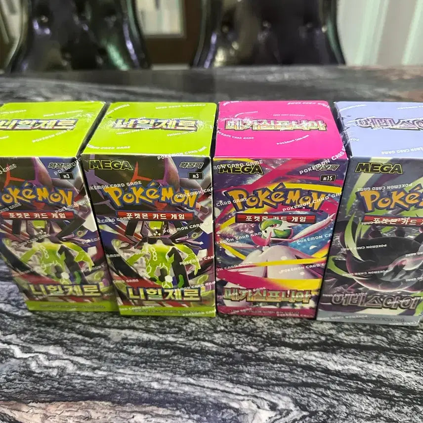 [BUNJANG] Pokemon Card Sealed Booster Boxes - Nihil Zero, Mega Symphonia, Abyss Eye / 포켓몬카드 미개봉 박스) 니힐제로, 메가 심포니아, 어비스아이