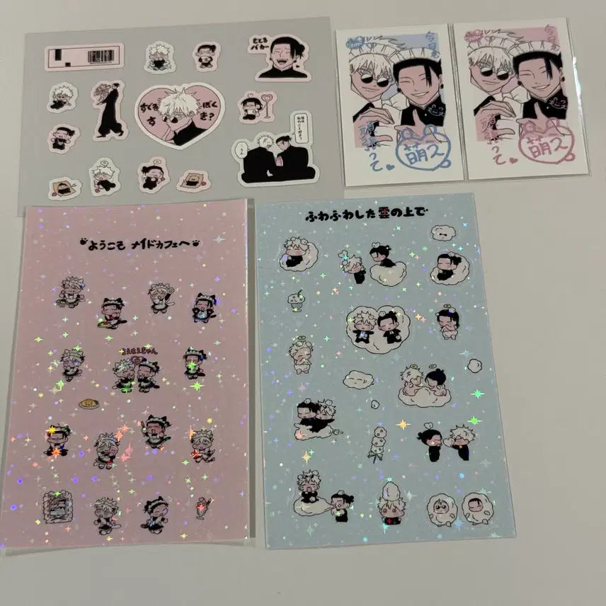 [BUNJANG] Jujutsu Kaisen Yanyangnim Gojo/Geto Sticker Polaroid Set / 주술회전 양갱님 고죠게토 스티커 폴라로이드
