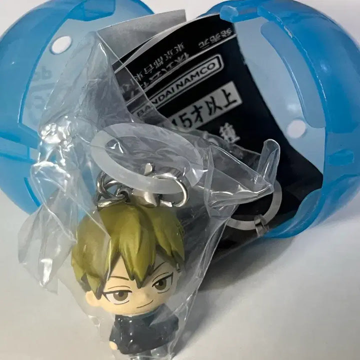 [BUNJANG] Jujutsu Kaisen Naoya Zenin Family Head Charm / 주술회전 메지루시 젠인 나오야 당주님 메지루시판매합니당
