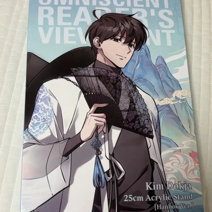 [BUNJANG] Omniscient Reader&