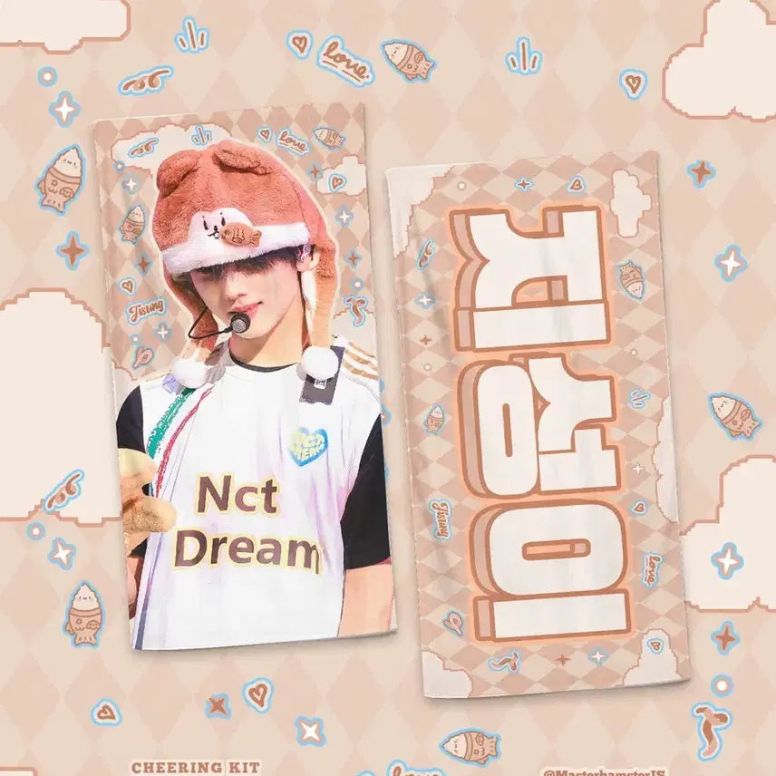 [BUNJANG] NCT DREAM Jisung Reflective Slogan / 엔시티드림 지성 반사 슬로건
