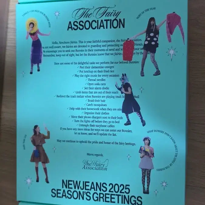 [BUNJANG] NewJeans 2025 Season&