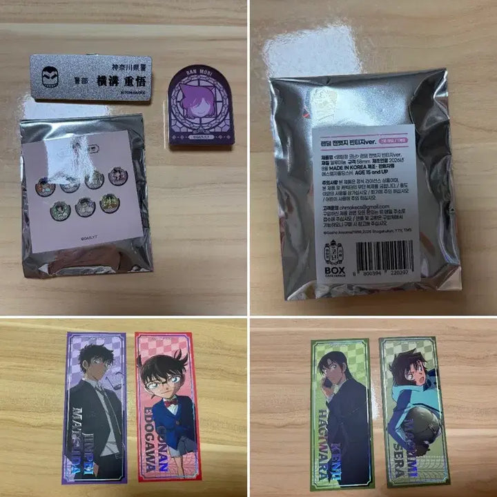 [BUNJANG] Detective Conan Pop-up Badge Set: Name Tag Magnet Badge, Pin Badge, and 2 Special Tickets (Shinichi Kudo, Conan Edogawa) / 명탐정코난 팝업 명찰 마그넷뱃지 핀뱃지 특전티켓2종 진페이 코난