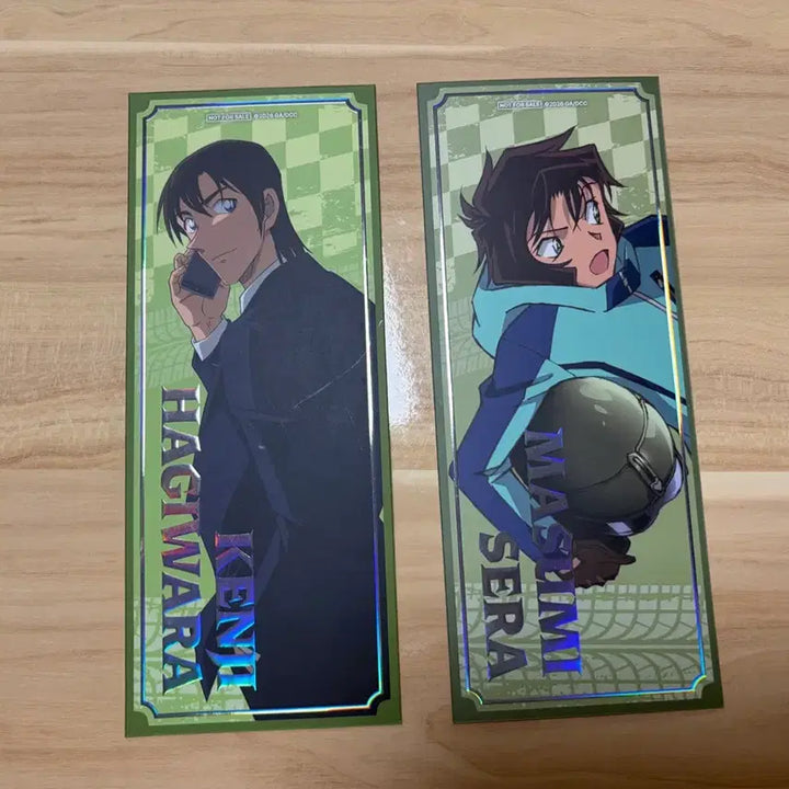 [BUNJANG] Detective Conan 30th Anniversary Keychain &amp; Pouch Set (Jinpei &amp; Heiji) / 명탐정코난 팝업 티켓 특전 진페이 코난 30주년 키링 코난 괴도키드 파우치