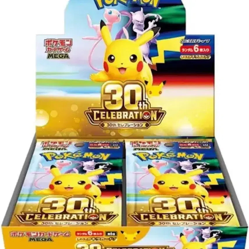 [BUNJANG] Pokemon 30th Anniversary Box Mega Celebration / (구매) 포켓몬 30주년 박스 메가셀레브레이션