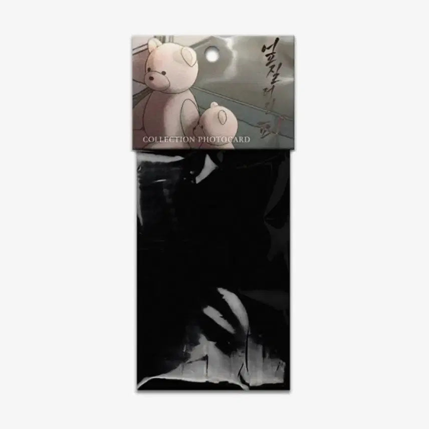[BUNJANG] Spilled Blood Collection Photocard 3-Piece Bundle Set / [새상품/미개봉] 엎질러진 피 포토카드 3장 일괄 판매합니다
