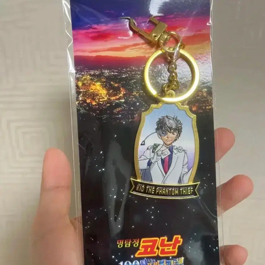 [BUNJANG] Detective Conan Popup Ticket Special Edition Jinpei, Conan, Kaito Kid, Heiji Keyrings &amp; 2 Types of Stickers / 명탐정코난 팝업 티켓 특전 진페이 코난 괴도키드키링 헤이지키링 펜타그램키링 2종 스티커 2종