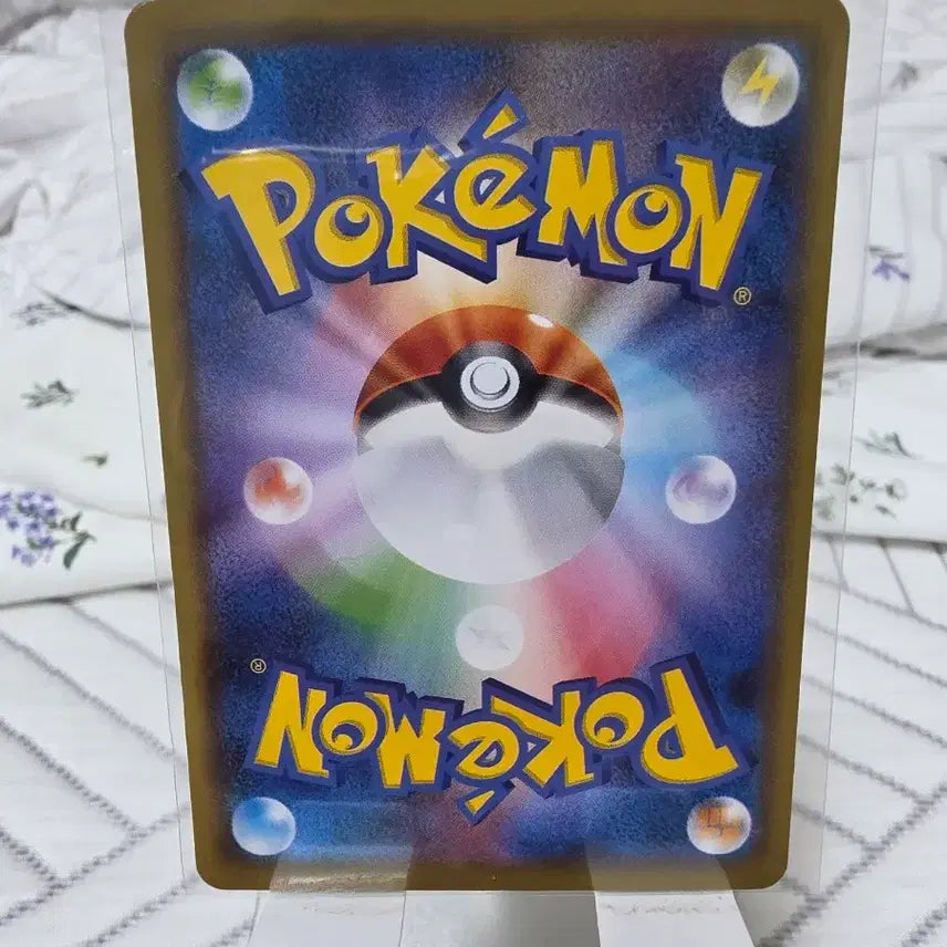 [BUNJANG] Tag Bolt Golduck Card (Japanese Edition) / [ 태그볼트 ] 고라파덕 ( 일판 ) 024/095 -고대카드