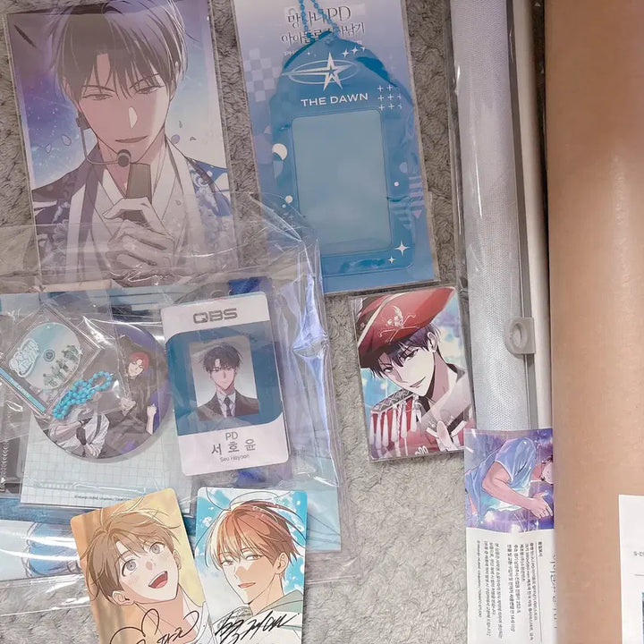 [BUNJANG] Mangasall Funding Goods Set (Including PD Badge, Ocean Train Membership Cards) / 망아살 펀딩 일부 + 리워드 서호윤 PD 사원증 오션트레인 판매