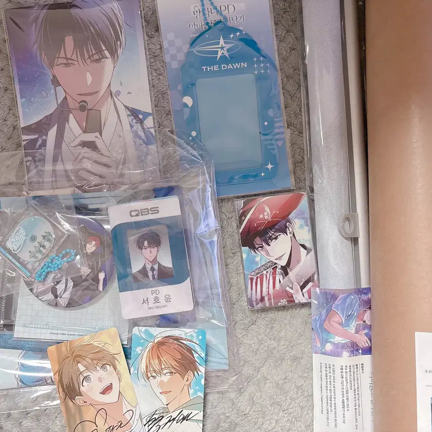 [BUNJANG] Mangasall Funding Goods Set (Including PD Badge, Ocean Train Membership Cards) / 망아살 펀딩 일부 + 리워드 서호윤 PD 사원증 오션트레인 판매