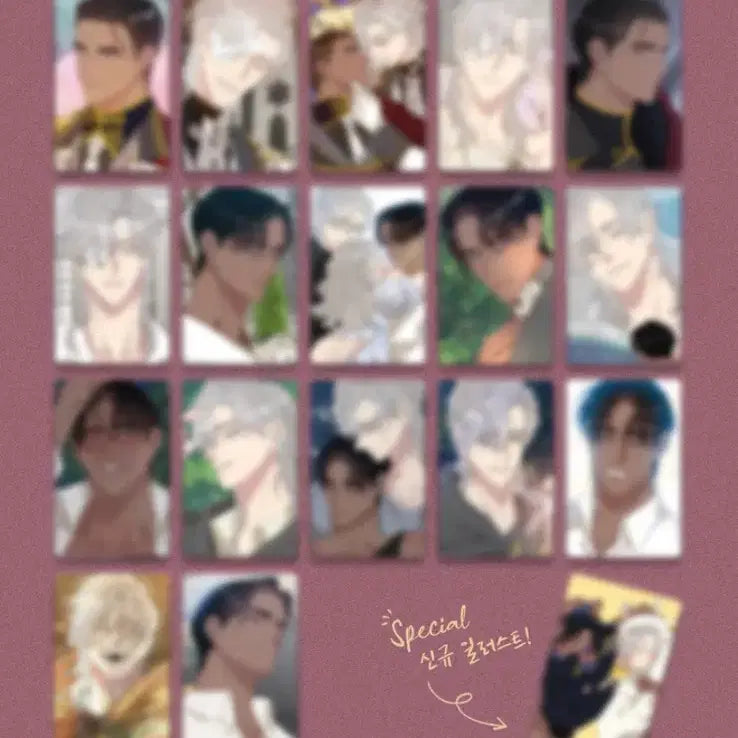 [BUNJANG] Smyrna Gafri Photocard Bundle Set (Sealed) / [새상품/미개봉] 스미르나 포토카드 판매합니다