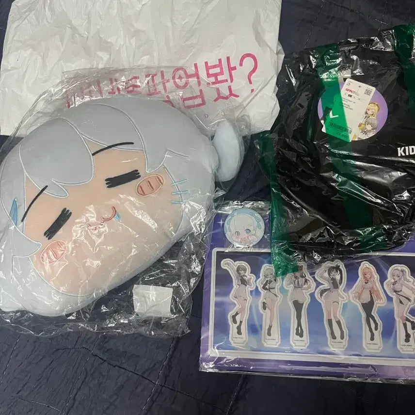 [BUNJANG] ISEGyeDol Bundle Set Apparel / 이세돌 굿즈 일괄로 팝니다