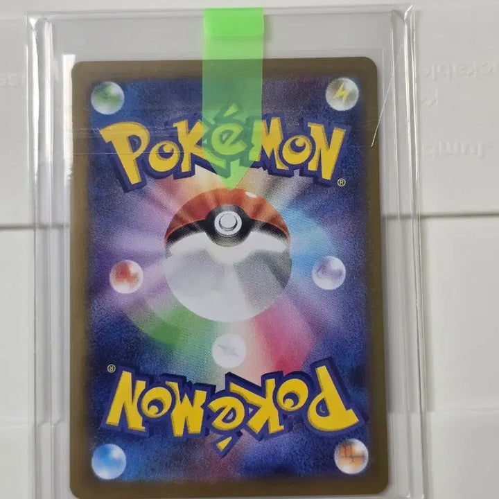 [BUNJANG] Pokemon Card Black Kyurem Charizard SR Japanese / 포켓몬카드 블랙볼트 샤로다 sr 일판