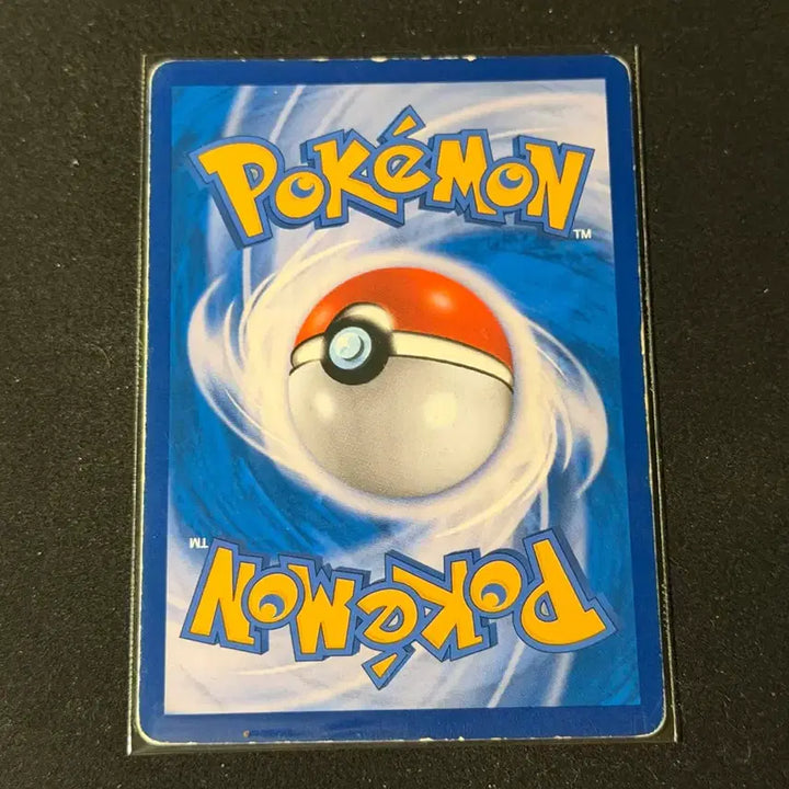 [BUNJANG] Blastoise GX SR Pokemon Card / 거북왕 GX SR 포켓몬 카드