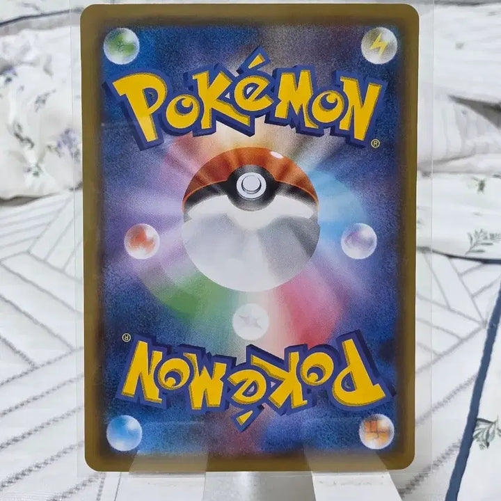 [BUNJANG] Tag Bolt Charizard 011/095 / [ 태그볼트 ] 파이리 ( 일판 ) 011/095