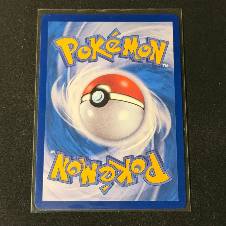 [BUNJANG] Pokemon Taboozago EX SR Card / 포켓몬 카드 타부자고 EX SR