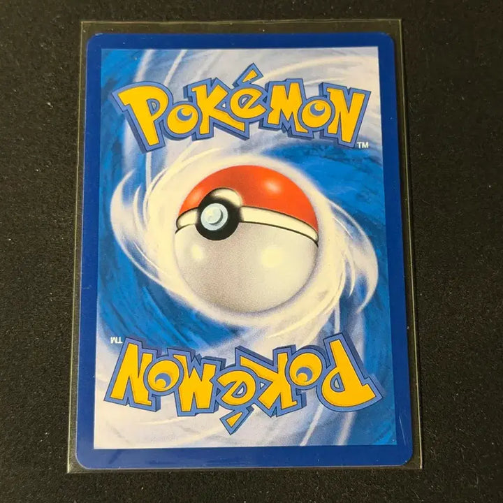 [BUNJANG] Iron Wheel EX SR Pokemon Card / 무쇠바퀴 EX SR 포켓몬카드