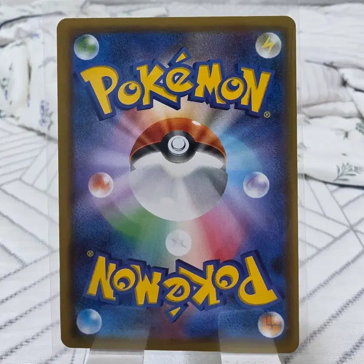 [BUNJANG] Tag Bolt Charizard (Japanese Edition) 013/095 / [ 태그볼트 ] 리자몽 (일판) 013/095
