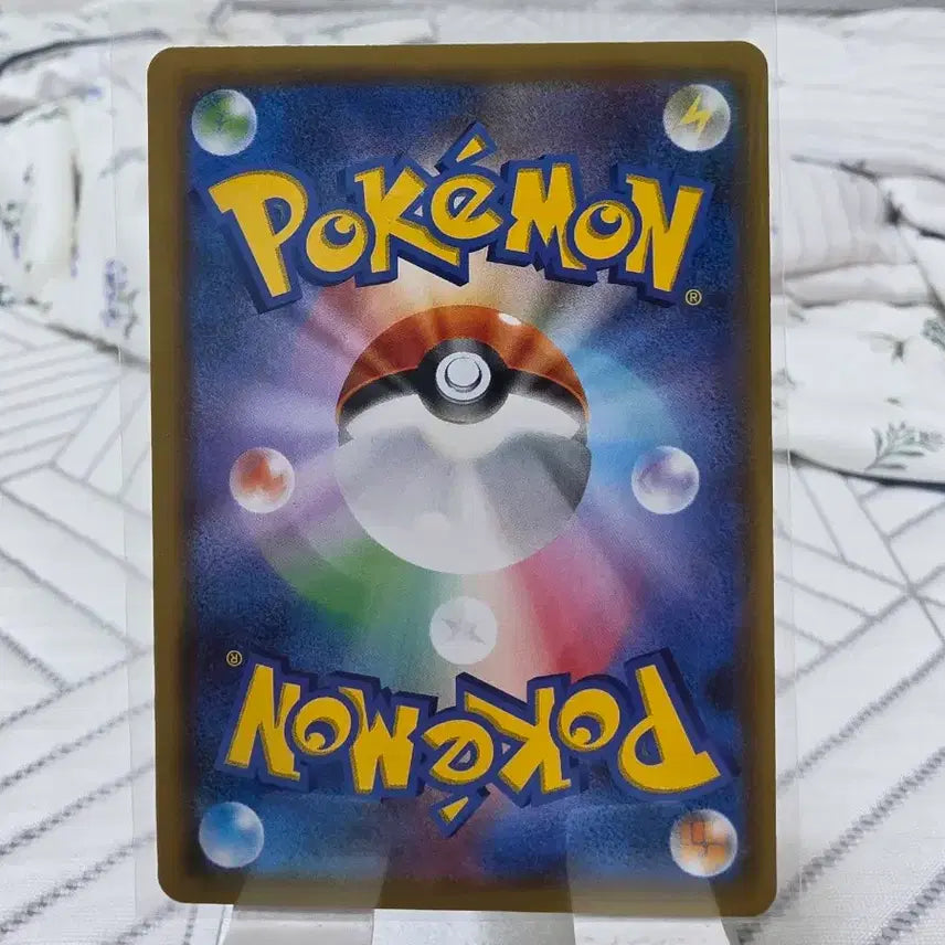 [BUNJANG] Tag Bolt Charizard (Japanese Edition) 013/095 / [ 태그볼트 ] 리자몽 (일판) 013/095 -고대카드
