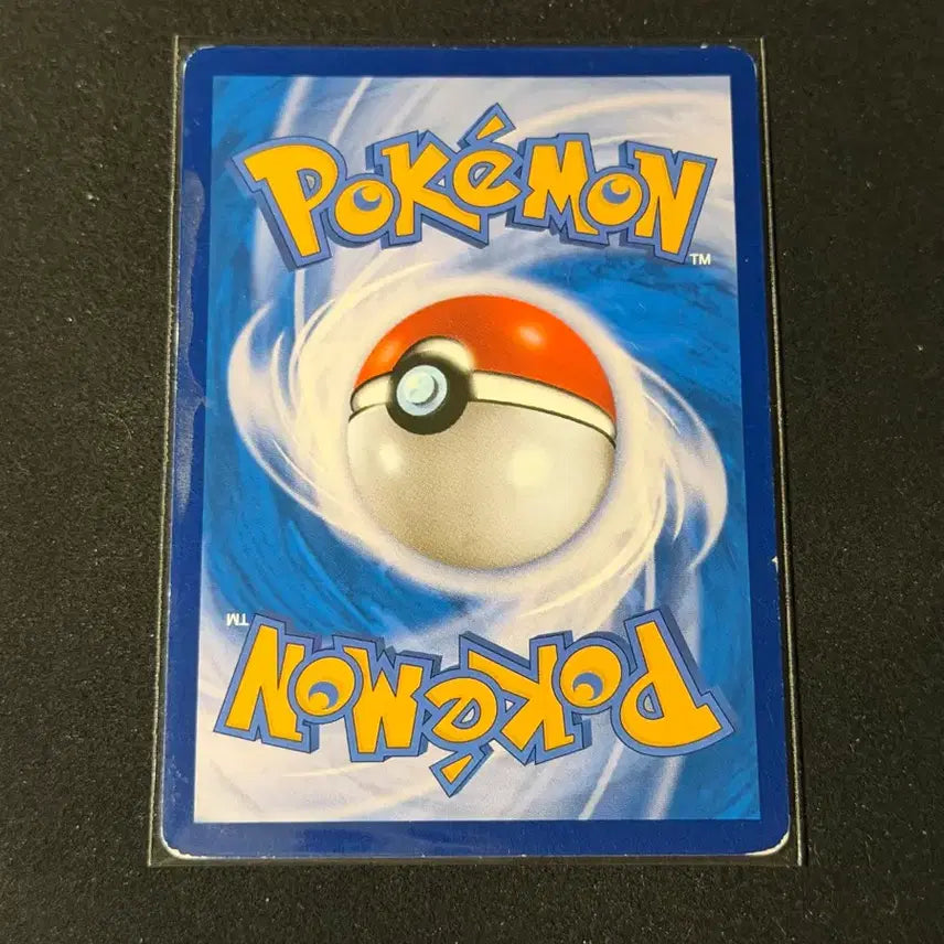 [BUNJANG] Mewtwo V Infinite Zone Promo Pokemon Card / 무한다이노 V 무한존 프로모 포켓몬카드