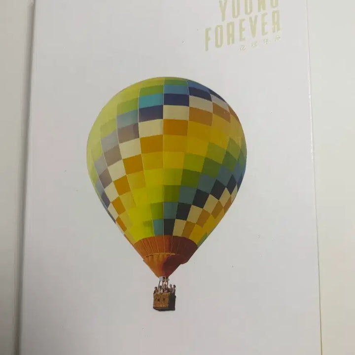 [BUNJANG] BTS The Most Beautiful Moment in Life Album / 방탄 화양연화 앨범