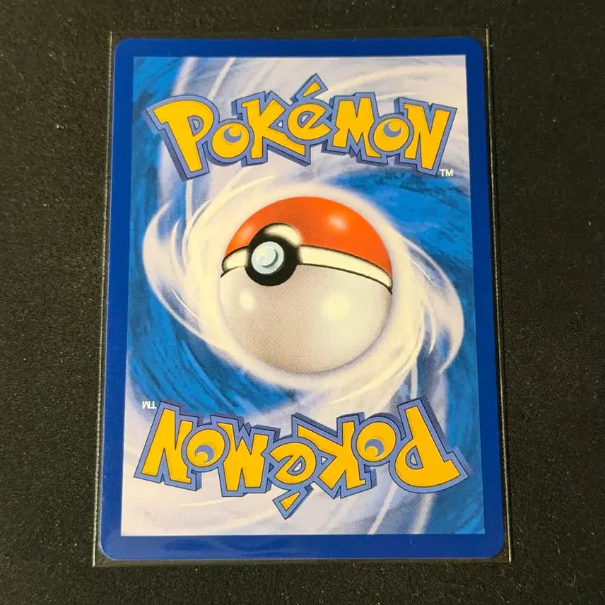 [BUNJANG] Mewtwo VSTAR HR Pokemon Card / 뮤츠 VSTAR HR 포켓몬카드