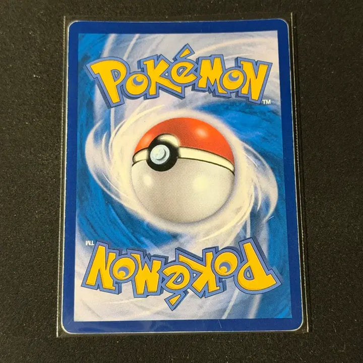 [BUNJANG] VSTAR HR Pokemon Card / 안농 VSTAR HR 포켓몬카드