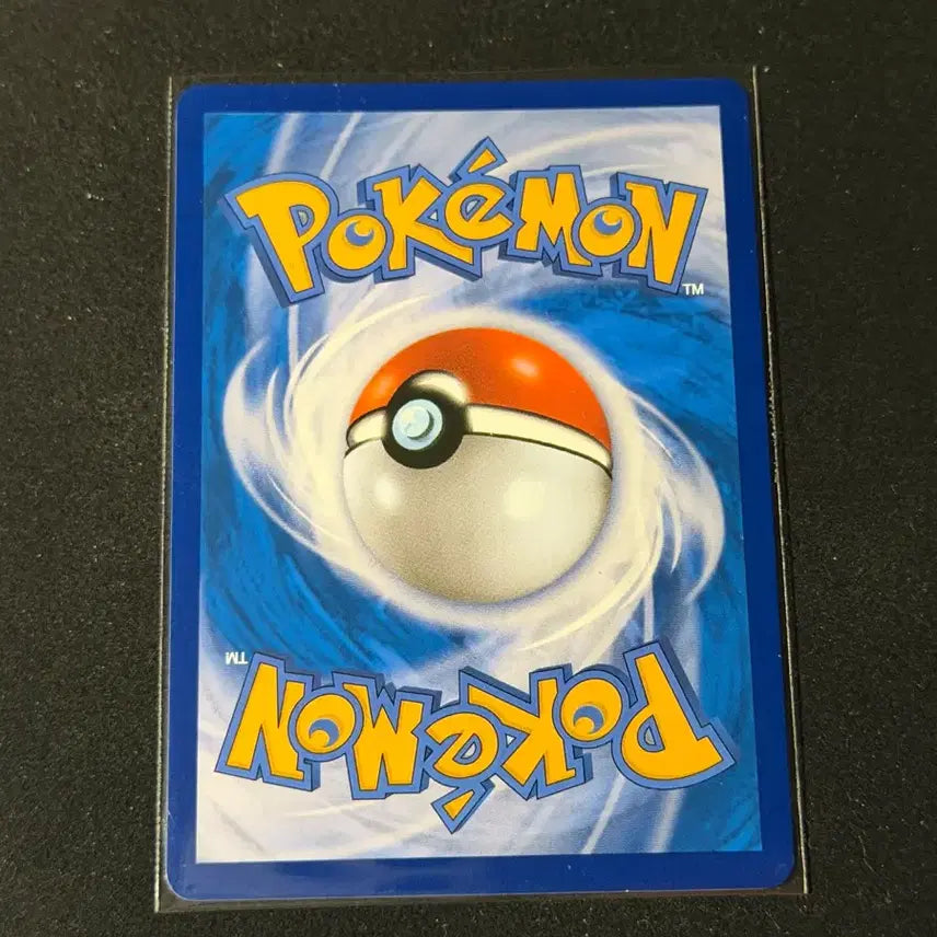 [BUNJANG] Togekiss VMAX HR Pokemon Card / 토게키스 vmax HR 포켓몬카드